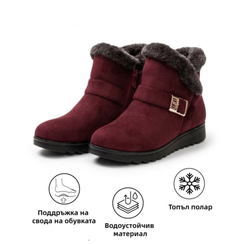 Дамски зимни ботуши