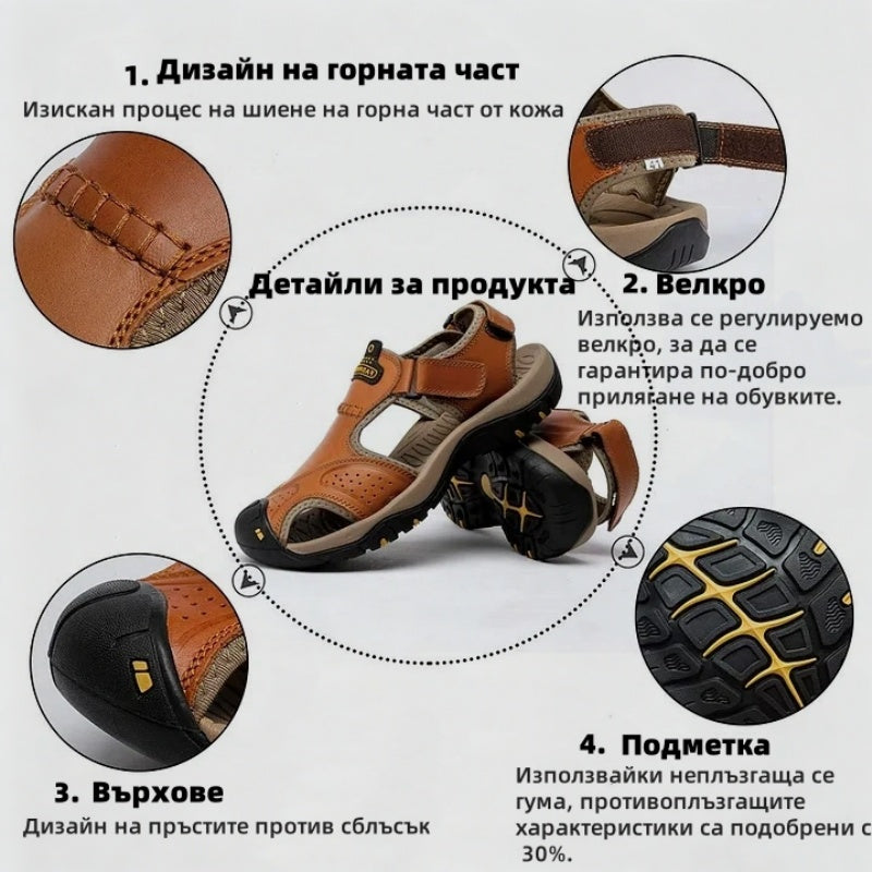 【⏰60% отстъпка днес! Не пропускайте!】⏰AMBETALE® Ергономичност --- Меки и удобни сандали от телешка кожа (поддръжката на свода улеснява ходенето)