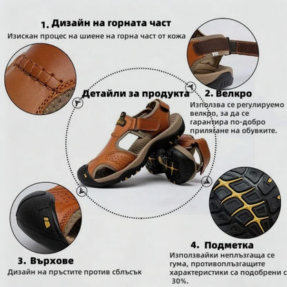 【⏰60% отстъпка днес! Не пропускайте!】⏰AMBETALE® Ергономичност --- Меки и удобни сандали от телешка кожа (поддръжката на свода улеснява ходенето)