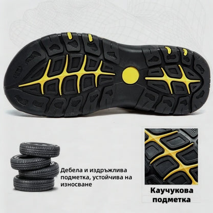 【⏰60% отстъпка днес! Не пропускайте!】⏰AMBETALE® Ергономичност --- Меки и удобни сандали от телешка кожа (поддръжката на свода улеснява ходенето)