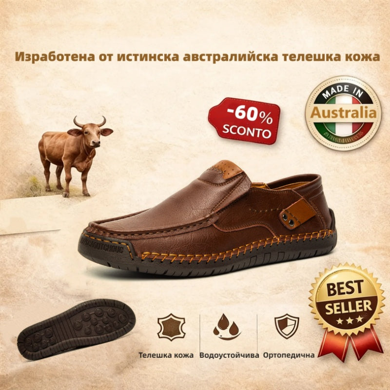 (🔥60% отстъпка днес - не пропускайте!) AMBETALE® - Мъжки кожени ортопедични обувки ✅ Край на болката в краката, комфорт през целия ден!