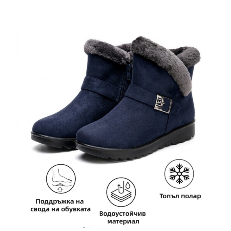 Дамски зимни ботуши