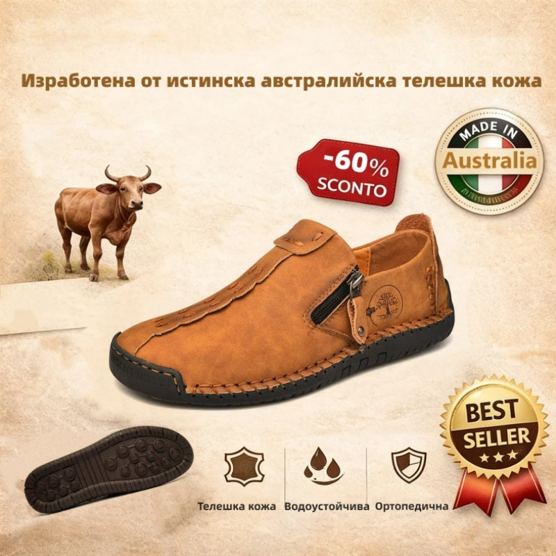 (🔥60% отстъпка днес - не пропускайте!) AMBETALE® - Мъжки кожени ортопедични обувки ✅ Край на болката в краката, комфорт през целия ден!