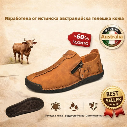 (🔥60% отстъпка днес - не пропускайте!) AMBETALE® - Мъжки кожени ортопедични обувки ✅ Край на болката в краката, комфорт през целия ден!