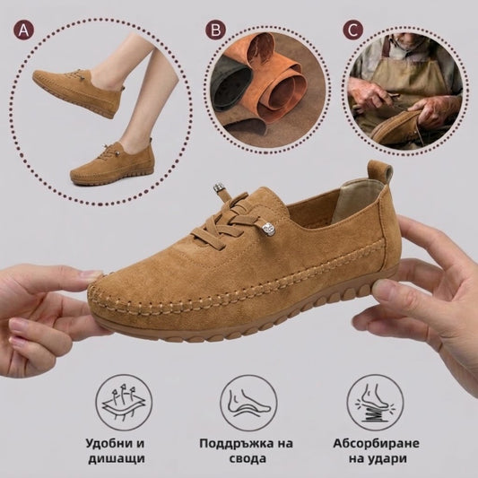 【⏰60% отстъпка днес! Не пропускайте!】AMBETALE® Ергономични велурени ортопедични мокасини✅ Разработени по поръчка за краката на европейски жени