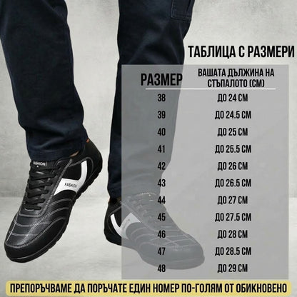 AMBETALE®|【⏰70% отстъпка днес! Не пропускайте!】Ергономично проектирани ортопедични обувки за ходене, абсорбиращи ударите✅️Здравословни ортопедични обувки, проектирани специално за европейски мъже