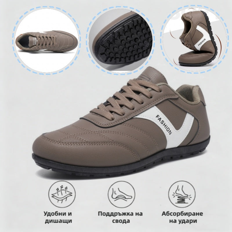 AMBETALE®|【⏰70% отстъпка днес! Не пропускайте!】Ергономично проектирани ортопедични обувки за ходене, абсорбиращи ударите✅️Здравословни ортопедични обувки, проектирани специално за европейски мъже