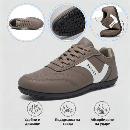 AMBETALE®|【⏰70% отстъпка днес! Не пропускайте!】Ергономично проектирани ортопедични обувки за ходене, абсорбиращи ударите✅️Здравословни ортопедични обувки, проектирани специално за европейски мъже