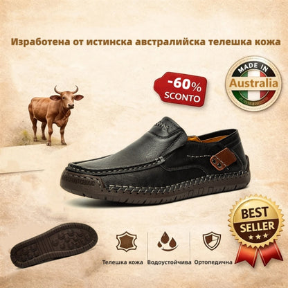 (🔥60% отстъпка днес - не пропускайте!) AMBETALE® - Мъжки кожени ортопедични обувки ✅ Край на болката в краката, комфорт през целия ден!