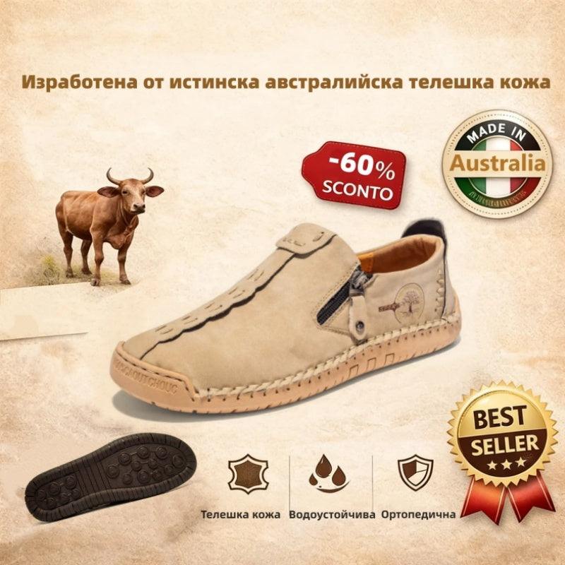 (🔥60% отстъпка днес - не пропускайте!) AMBETALE® - Мъжки кожени ортопедични обувки ✅ Край на болката в краката, комфорт през целия ден!