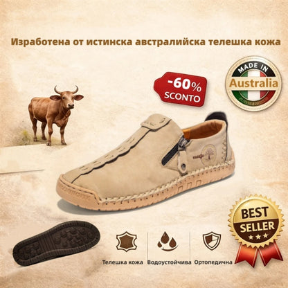 (🔥60% отстъпка днес - не пропускайте!) AMBETALE® - Мъжки кожени ортопедични обувки ✅ Край на болката в краката, комфорт през целия ден!