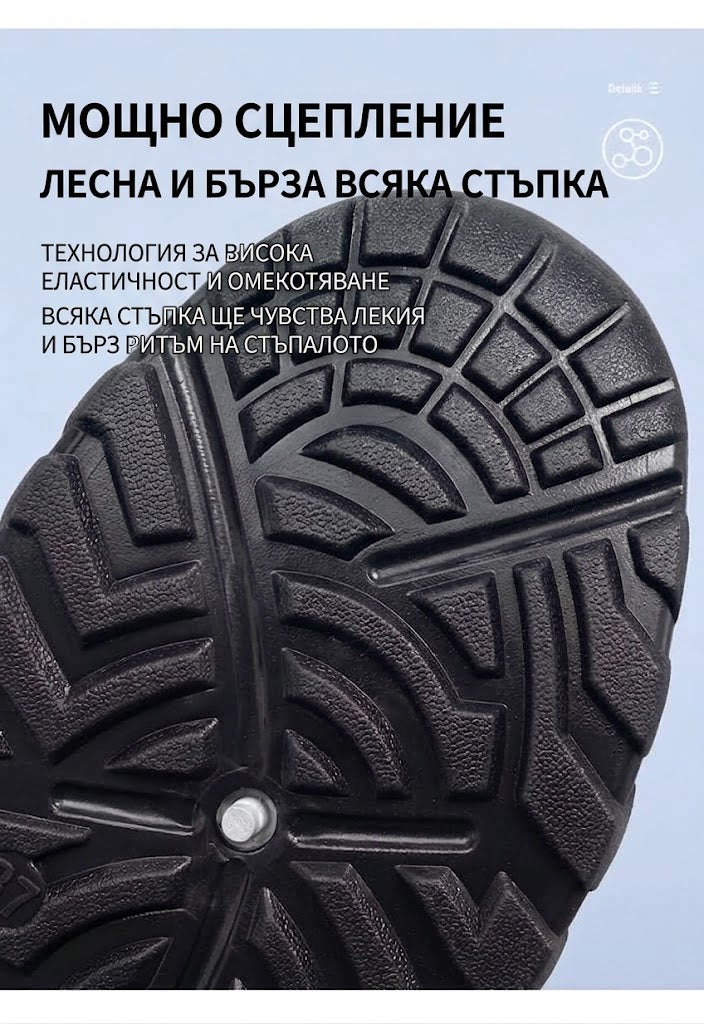 【⏰60% отстъпка днес! Не пропускайте!】Ергономично проектирани ортопедични обувки за ходене, абсорбиращи ударите✅️Здравословни ортопедични обувки, създадени специално за европейски мъже.