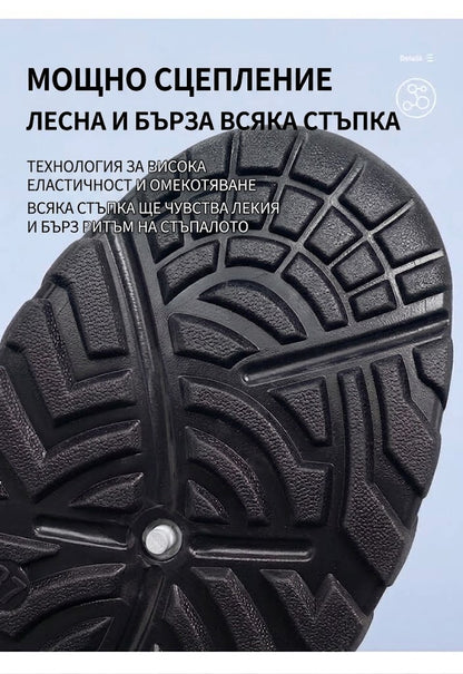 【⏰60% отстъпка днес! Не пропускайте!】Ергономично проектирани ортопедични обувки за ходене, абсорбиращи ударите✅️Здравословни ортопедични обувки, създадени специално за европейски мъже.