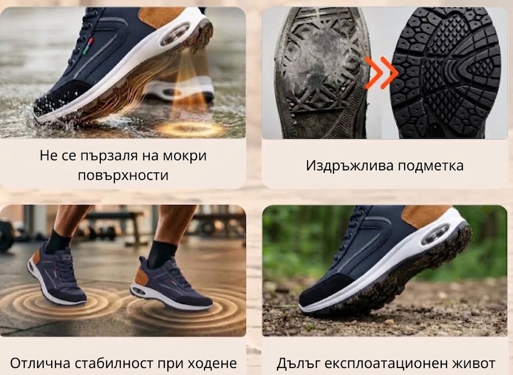 【⏰60% отстъпка днес! Не пропускайте!】AMBETALE®Ергономично проектирани ортопедични обувки за ходене, абсорбиращи ударите✅️ Здравословни ортопедични обувки, специално проектирани за европейски мъже.