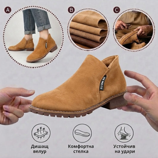 AMBETALE®|【⏰70% отстъпка днес! Не пропускайте!】модерни дамски есенно-зимни боти с дебел ток и цип, съчетаващи ергономичен ортопедичен комфорт и абсорбиране на удари специално за европейски жени!