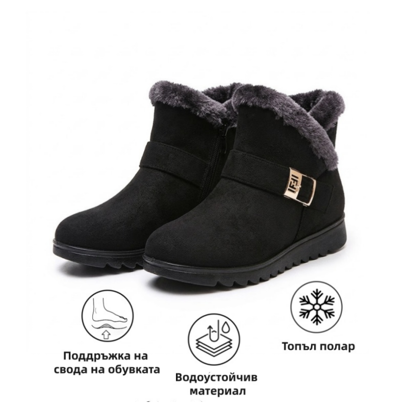 Дамски зимни ботуши