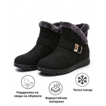 Дамски зимни ботуши