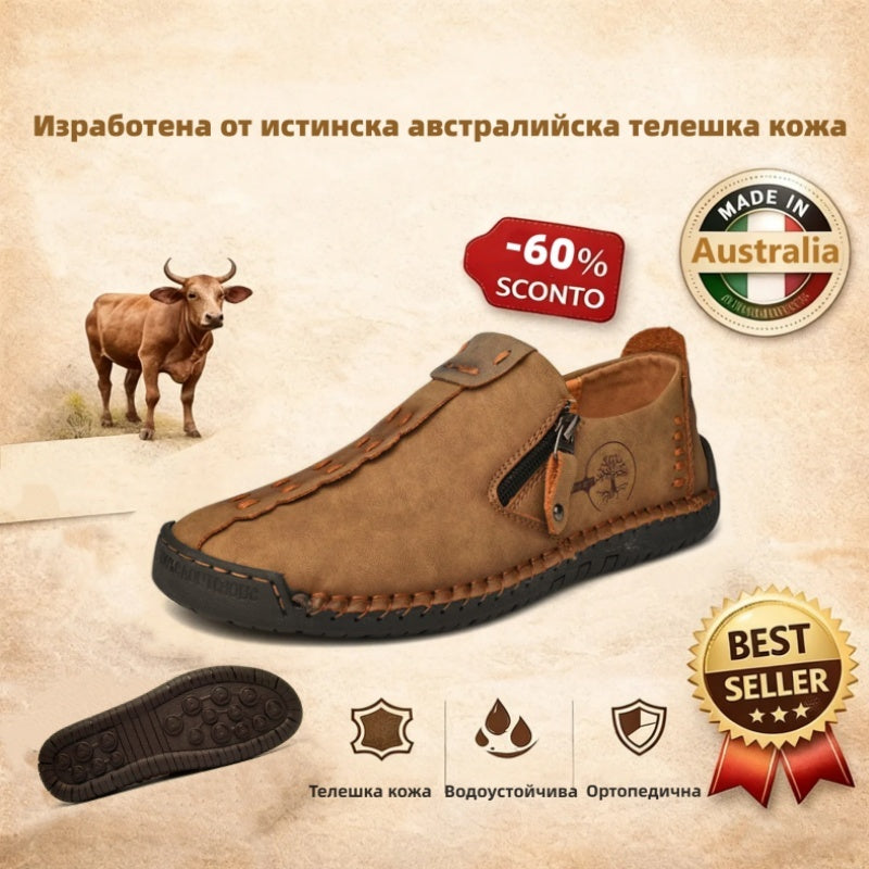(🔥60% отстъпка днес - не пропускайте!) AMBETALE® - Мъжки кожени ортопедични обувки ✅ Край на болката в краката, комфорт през целия ден!