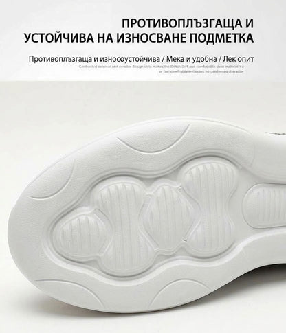 【⏰60% отстъпка днес! Не пропускайте!】Ергономично проектирани ортопедични обувки за ходене, абсорбиращи ударите✅️Здравословни ортопедични обувки, създадени специално за европейски мъже.