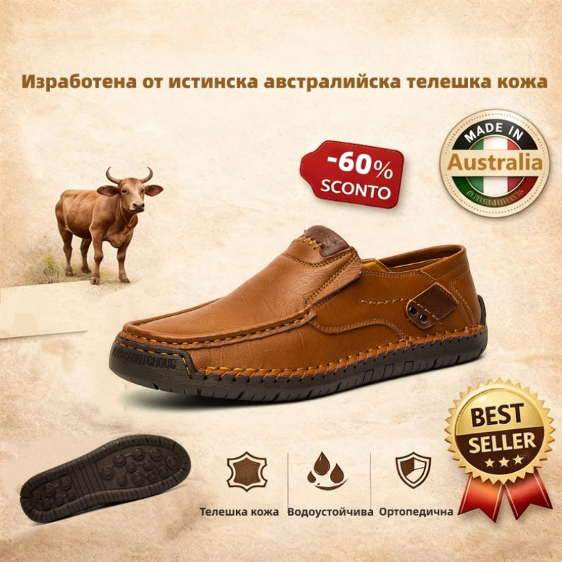 (🔥60% отстъпка днес - не пропускайте!) AMBETALE® - Мъжки кожени ортопедични обувки ✅ Край на болката в краката, комфорт през целия ден!