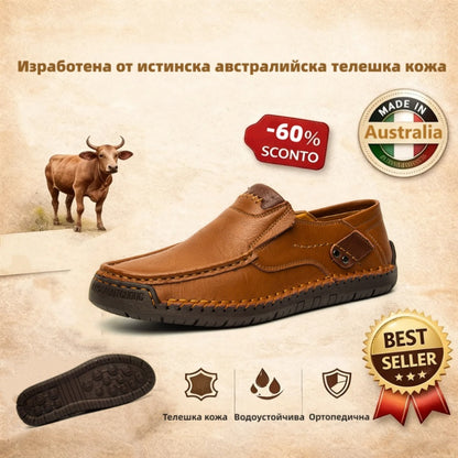 (🔥60% отстъпка днес - не пропускайте!) AMBETALE® - Мъжки кожени ортопедични обувки ✅ Край на болката в краката, комфорт през целия ден!