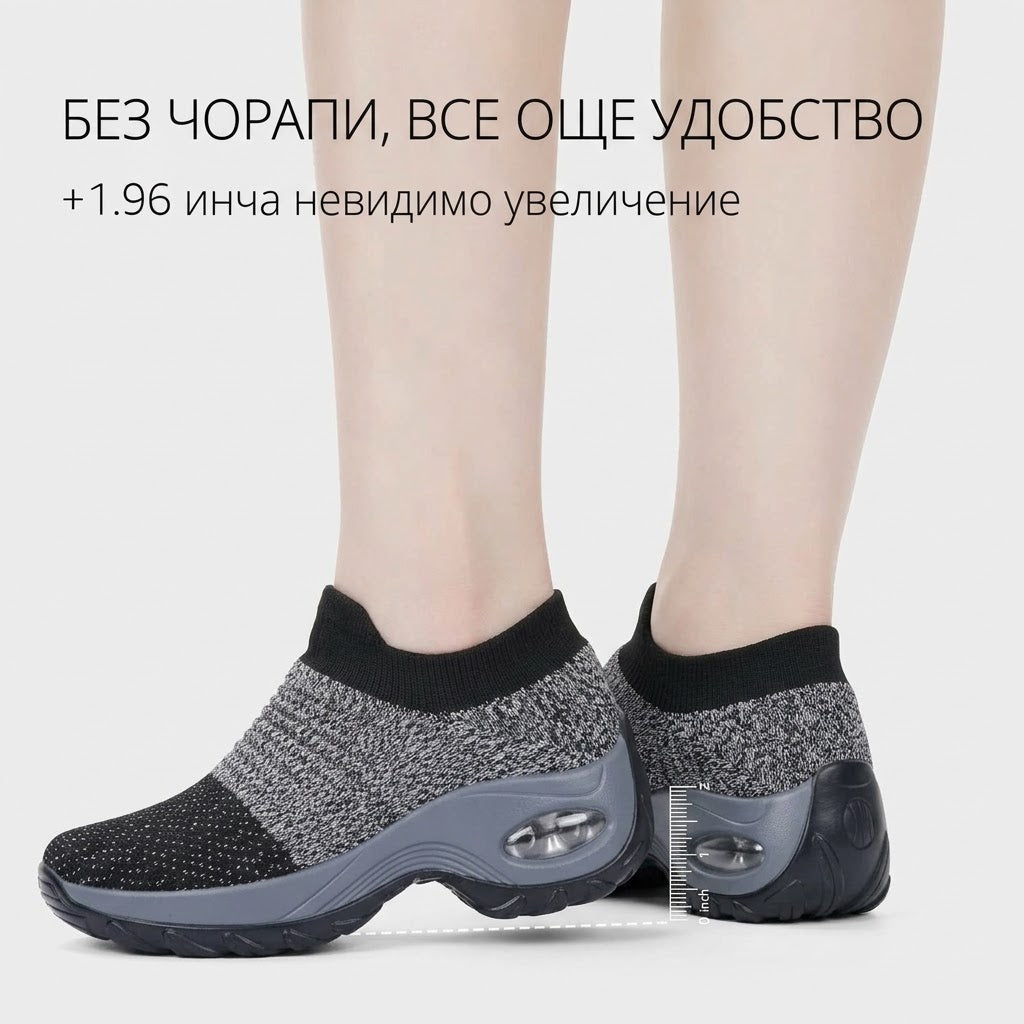 【⏰60% отстъпка днес! Не пропускайте!】AMBETALE®Ергономично проектирани ортопедични обувки за ходене, абсорбиращи ударите✅️Здравословни ортопедични обувки, създадени специално за европейски жени.