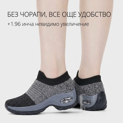 【⏰60% отстъпка днес! Не пропускайте!】AMBETALE®Ергономично проектирани ортопедични обувки за ходене, абсорбиращи ударите✅️Здравословни ортопедични обувки, създадени специално за европейски жени.