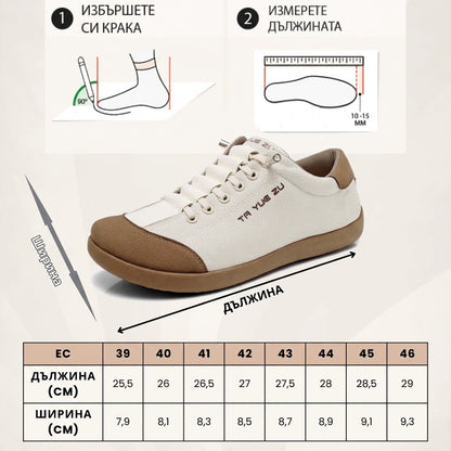 【⏰60% отстъпка днес! Не пропускайте!】 AMBETALE®Ергономични ортопедични обувки за ходене с широки пръсти, които абсорбират ударите✅️ Здрави ортопедични обувки, специално проектирани за европейски мъже.