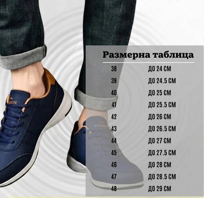 【⏰60% отстъпка днес! Не пропускайте!】Ергономично проектирани ортопедични обувки за ходене, абсорбиращи ударите✅️Здравословни ортопедични обувки, създадени специално за европейски мъже.