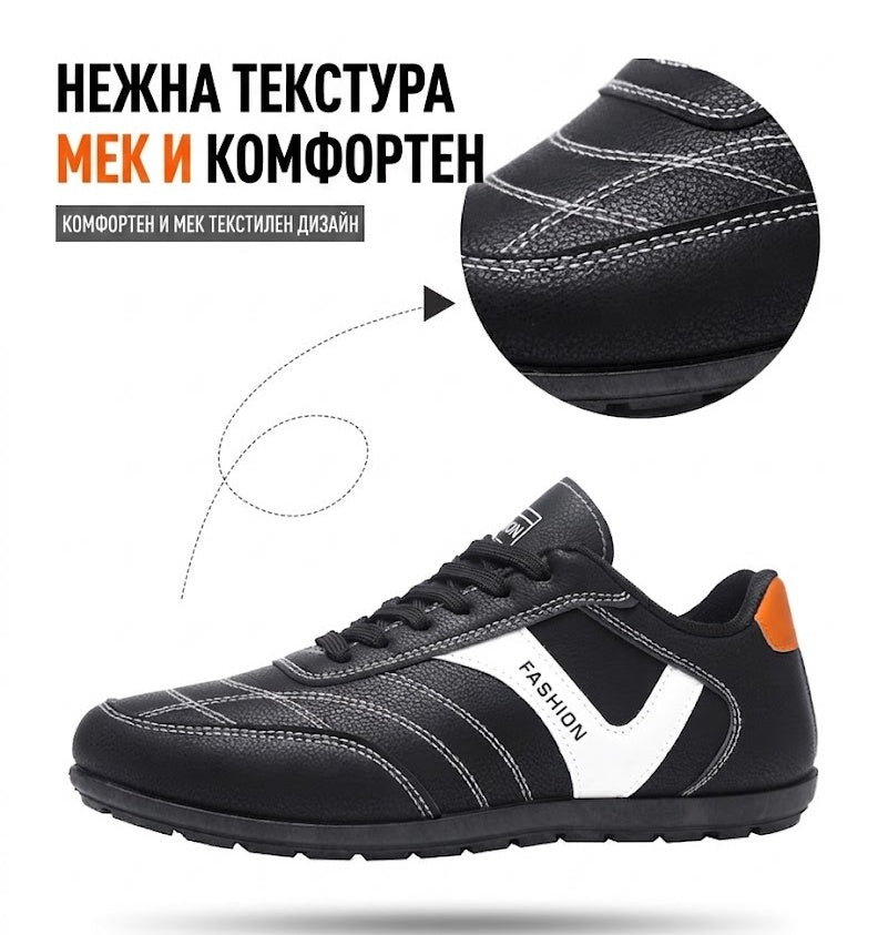 AMBETALE®|【⏰70% отстъпка днес! Не пропускайте!】Ергономично проектирани ортопедични обувки за ходене, абсорбиращи ударите✅️Здравословни ортопедични обувки, проектирани специално за европейски мъже