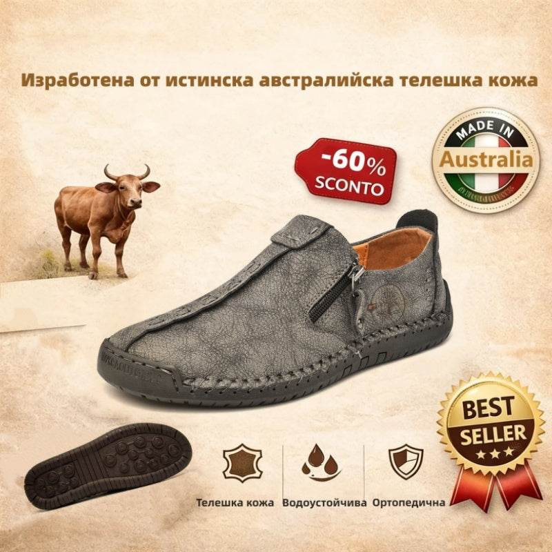 (🔥60% отстъпка днес - не пропускайте!) AMBETALE® - Мъжки кожени ортопедични обувки ✅ Край на болката в краката, комфорт през целия ден!