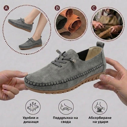 【⏰60% отстъпка днес! Не пропускайте!】AMBETALE® Ергономични велурени ортопедични мокасини✅ Разработени по поръчка за краката на европейски жени