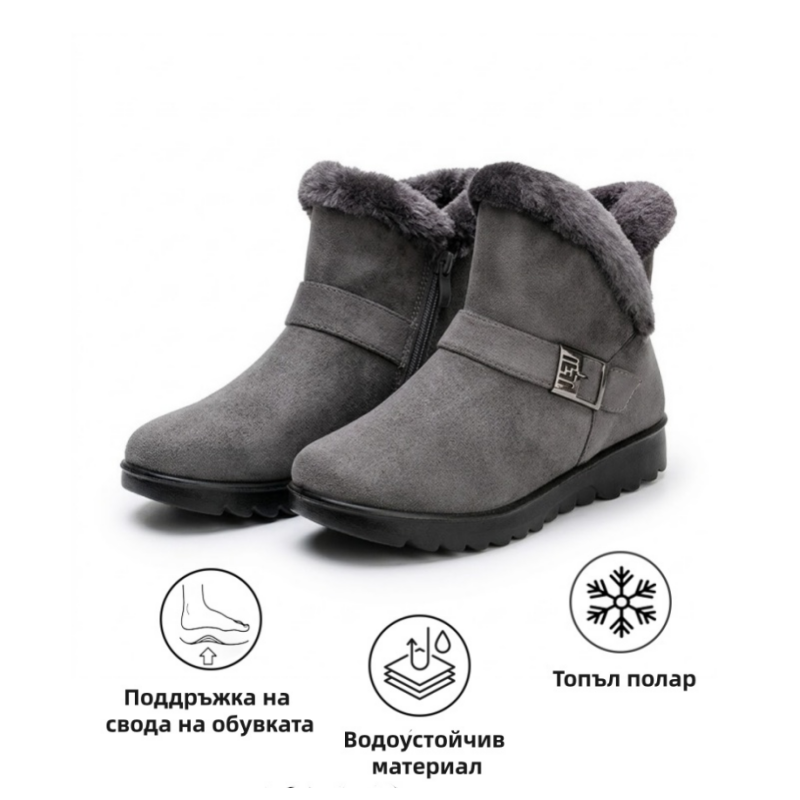 Дамски зимни ботуши