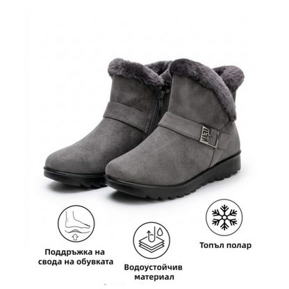 Дамски зимни ботуши