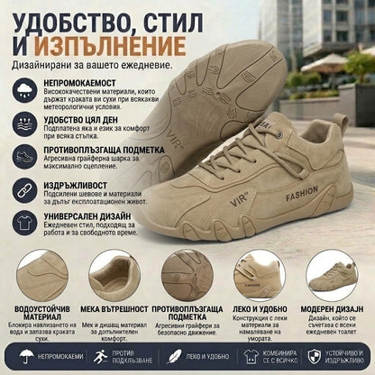 【⏰60% отстъпка днес! Не пропускайте!】AMBETALE®Ергономично проектирани ортопедични обувки за ходене, абсорбиращи ударите✅️Здравословни ортопедични обувки, създадени специално за европейски мъже.