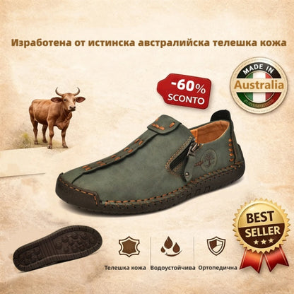 (🔥60% отстъпка днес - не пропускайте!) AMBETALE® - Мъжки кожени ортопедични обувки ✅ Край на болката в краката, комфорт през целия ден!