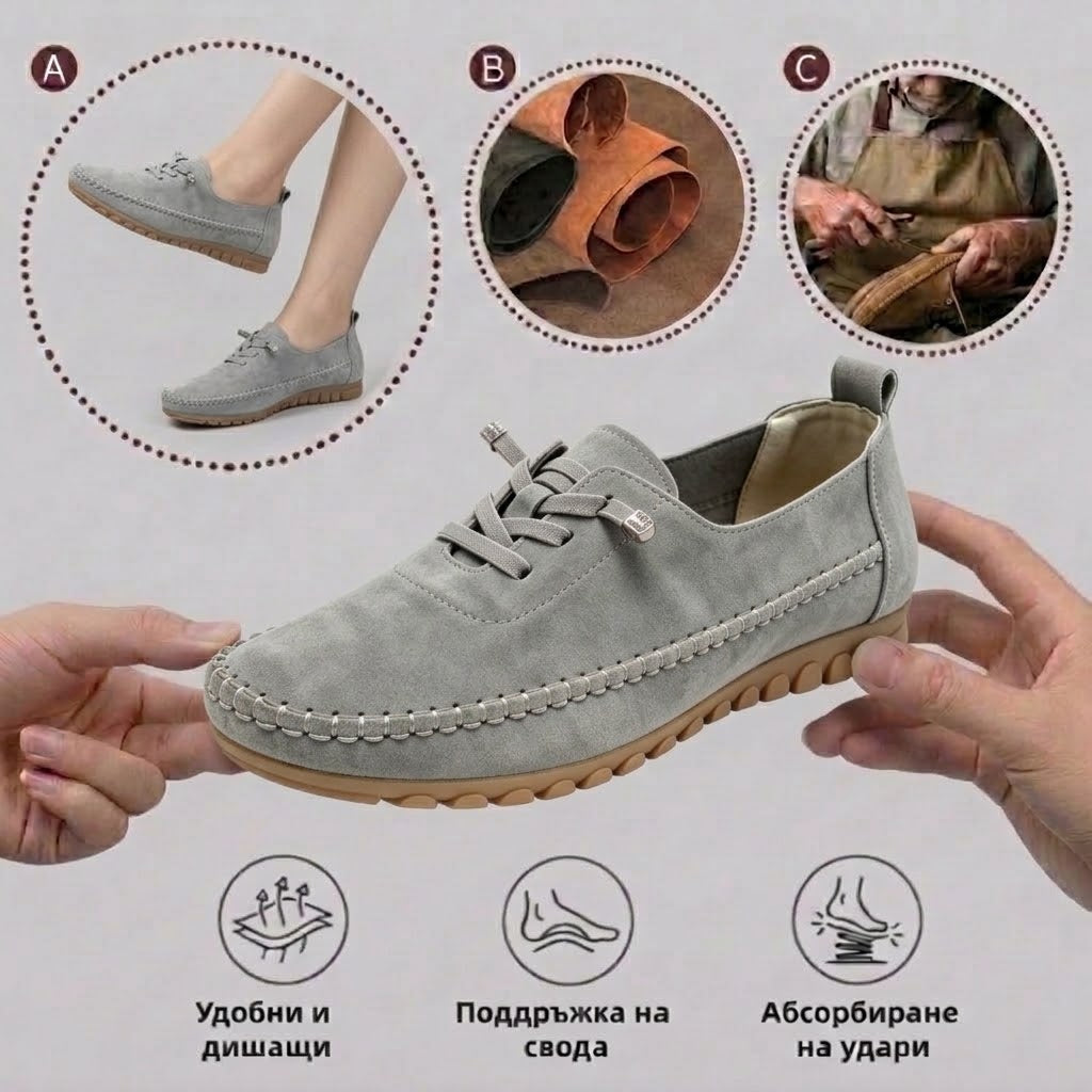 【⏰60% отстъпка днес! Не пропускайте!】AMBETALE® Ергономични велурени ортопедични мокасини✅ Разработени по поръчка за краката на европейски жени