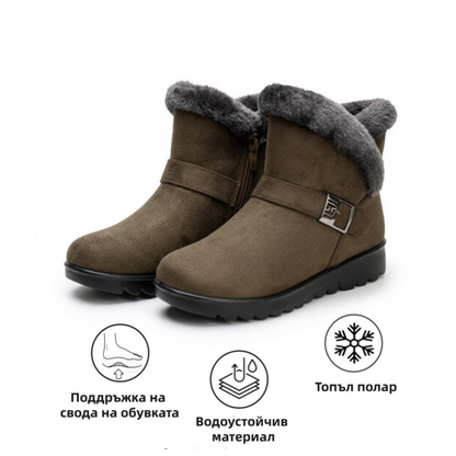Дамски зимни ботуши