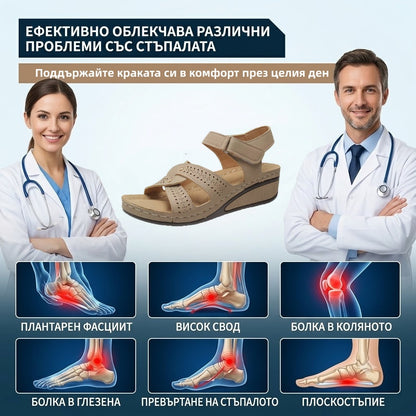 【⏰60% отстъпка днес! Не пропускайте!】👡AMBETALE®Ергономични сандали с ортопедични стелки   ✅която спомага за облекчаване на болките в краката, стабилизира петата и намалява нестабилността при ходене