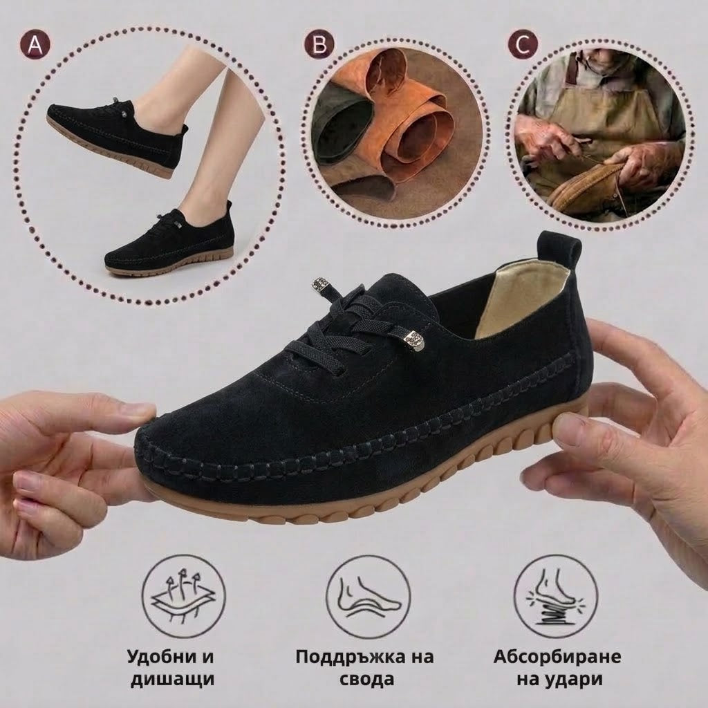 【⏰60% отстъпка днес! Не пропускайте!】AMBETALE® Ергономични велурени ортопедични мокасини✅ Разработени по поръчка за краката на европейски жени