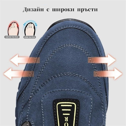 【⏰60% отстъпка днес! Не пропускайте!】Ергономично проектирани ортопедични обувки за ходене, абсорбиращи ударите✅️Здравословни ортопедични обувки, създадени специално за европейски мъже.