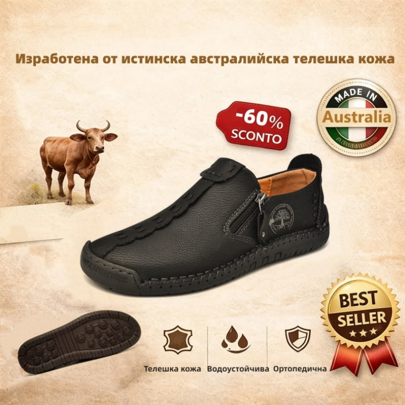 (🔥60% отстъпка днес - не пропускайте!) AMBETALE® - Мъжки кожени ортопедични обувки ✅ Край на болката в краката, комфорт през целия ден!