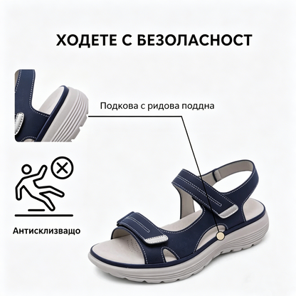 ⏰ Последен ден! 60% отстъпка! Не пропускайте! Ергономично проектирани ортопедични сандали с абсорбиране на удари. ✅ Здравословни ортопедични сандали, създадени специално за европейски жени.
