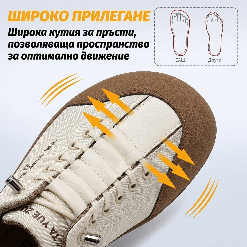 【⏰60% отстъпка днес! Не пропускайте!】 AMBETALE®Ергономични ортопедични обувки за ходене с широки пръсти, които абсорбират ударите✅️ Здрави ортопедични обувки, специално проектирани за европейски мъже.