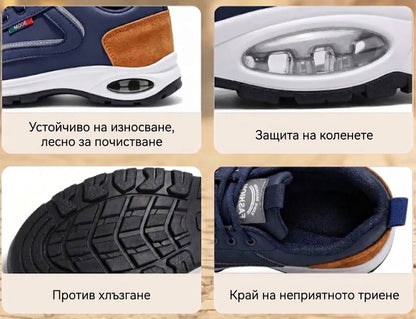 【⏰60% отстъпка днес! Не пропускайте!】AMBETALE®Ергономично проектирани ортопедични обувки за ходене, абсорбиращи ударите✅️ Здравословни ортопедични обувки, специално проектирани за европейски мъже.