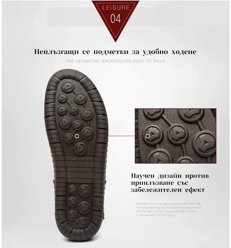 (🔥60% отстъпка днес - не пропускайте!) AMBETALE® - Мъжки кожени ортопедични обувки ✅ Край на болката в краката, комфорт през целия ден!