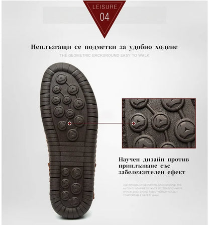 (🔥60% отстъпка днес - не пропускайте!) AMBETALE® - Мъжки кожени ортопедични обувки ✅ Край на болката в краката, комфорт през целия ден!