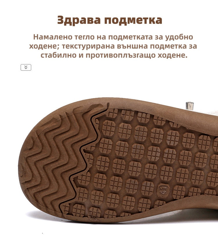 【⏰60% отстъпка днес! Не пропускайте!】 AMBETALE®Ергономични ортопедични обувки за ходене с широки пръсти, които абсорбират ударите✅️ Здрави ортопедични обувки, специално проектирани за европейски мъже.
