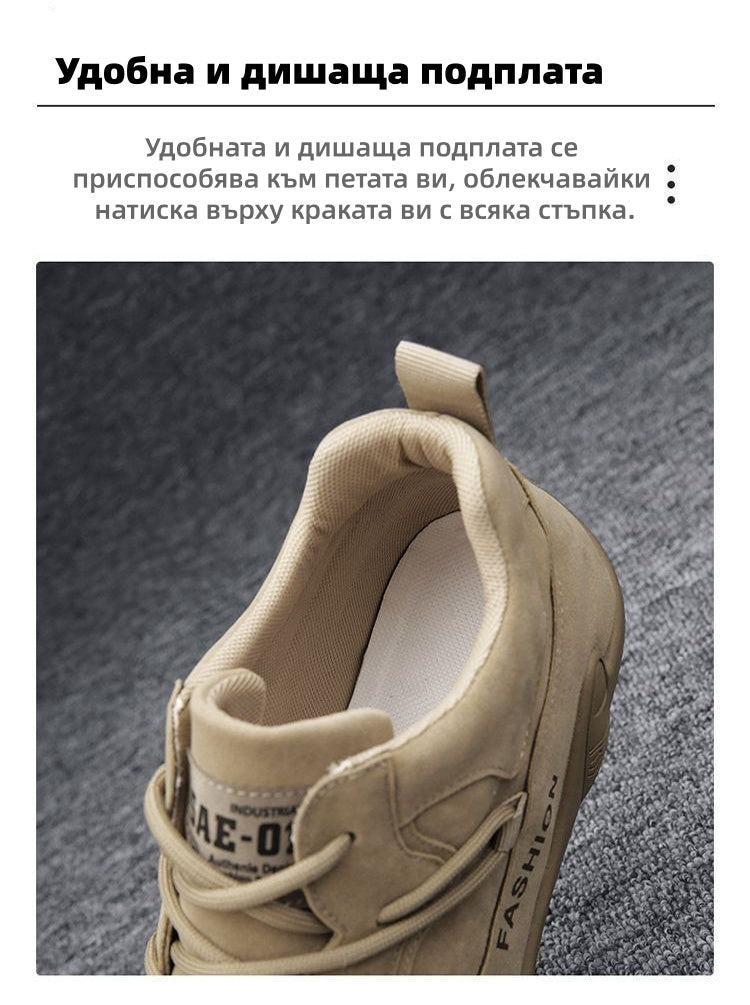 【⏰60% отстъпка днес! Не пропускайте!】AMBETALE®Ергономично проектирани ортопедични обувки за ходене, абсорбиращи ударите✅️Здравословни ортопедични обувки, създадени специално за европейски мъже.