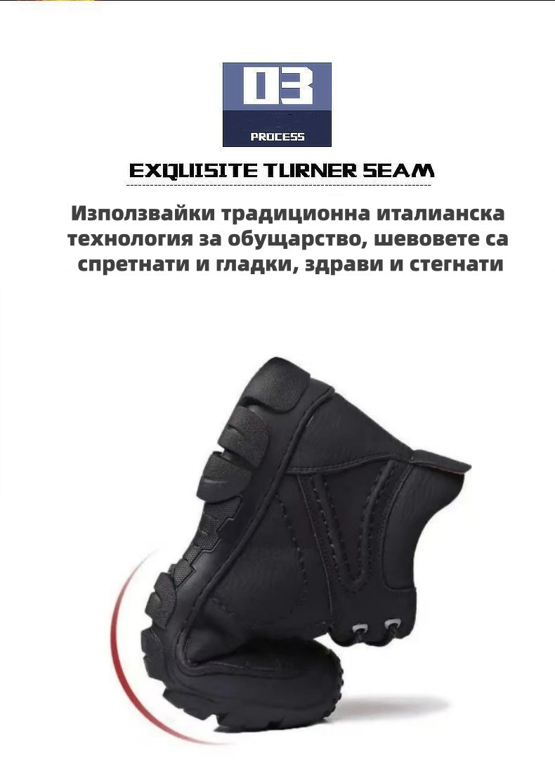 AMBETALE®| Специално предложение за днес: 70% отстъпка – не пропускайте! ⏰ Ергономични ортопедични зимни обувки,✅които ефективно облекчават болките в стъпалата,коленете и гърба